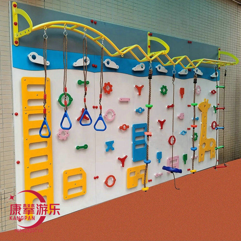 幼兒園室內家用攀巖墻攀